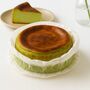 Pandan Burnt Basque Cheesecake, thumbnail 2 of 2