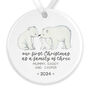 Personalised First Christmas As A Family Of Three Bauble, thumbnail 2 of 4