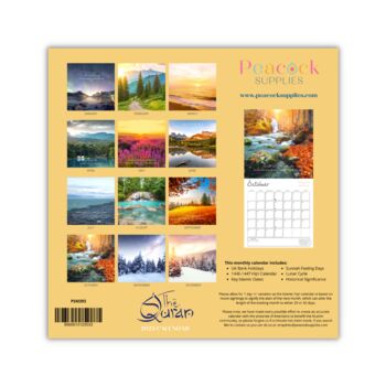 The Quran Wall Calendar 2025, 2 of 4