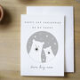 Personalised 1st Christmas As My Daddy /Mummy Bear Card, thumbnail 1 of 3