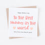 Personalised Best Mum Or Mummy Mother's Day Card, thumbnail 2 of 2