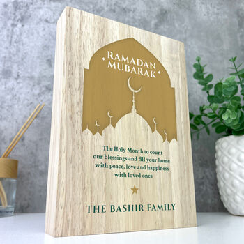 Personalised Ramadan Mubarak Mosque Silhouette Giant Wooden Block 21cm X 15cm, 5 of 6
