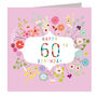 Floral 60th Birthday Card, thumbnail 2 of 5