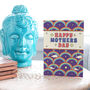 Purple Rainbow Retro Mothers Day Card, thumbnail 1 of 4