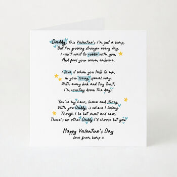 Personalised Valentine’s Card For Daddy From Bump Pregnancy Valentine Card Daddy To Be Keepsake Card, 2 of 6