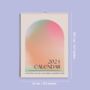 2024 Gradient Grid Wall Calendar | A4, thumbnail 6 of 6