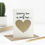 Loving You Is Easy Valentine Scratch Card, thumbnail 3 of 3