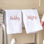 Personalised Wedding Anniversary Couple Towels, thumbnail 1 of 12