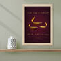 Personalised Diwali Diyas Wall Print, thumbnail 2 of 6