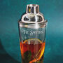 Cut Glass Personalised Name Cocktail Shaker, thumbnail 4 of 4