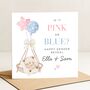 Personalised Gender Reveal Card For Parents, thumbnail 1 of 2
