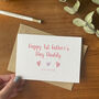 Happy 1st Father's Day Greeting Card, thumbnail 6 of 6