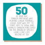 By Your Age… Funny 50th Birthday Card, thumbnail 2 of 2