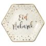 Cream And Gold Eid Party In A Box Decorations, thumbnail 11 of 11