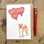 Shiba Inu Father's Day Card, thumbnail 1 of 2