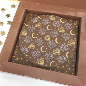Eid Mubarak And Ramadan Personalised Chocolate Gift, 3 of 6