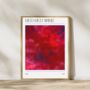 Ub40 Red Red Wine Abstract Song Painting Art Print, thumbnail 1 of 3