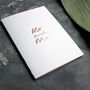 'Mr And Mr' Rose Gold Foil Wedding Card, thumbnail 5 of 8