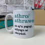 Athro/Athrawes Welsh Definition Mug, thumbnail 2 of 2