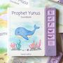 Prophet Yunus Sound Book, thumbnail 2 of 9