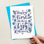 Happy First Mothers Day Mummy Card, thumbnail 2 of 3