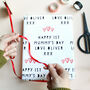 Personalised First 'Mummy's Day' Wrapping Paper, thumbnail 1 of 3