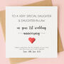 Personalised 1st Anniversary Card For Daughter And Daughter In Law, thumbnail 1 of 6