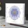 Lilac Eid Mubarak Greeting Card With Gold Foil Calligraphy, thumbnail 1 of 2