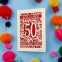 Golden Wedding Anniversary Card 50 Amazing Years, thumbnail 4 of 10