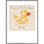 Personalised Duck New Baby Boy / 1st Birthday Card, thumbnail 6 of 8