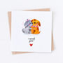 I Woof You, Dog Valentine's Day Card, thumbnail 2 of 2