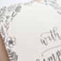 'With Sympathy' Modern Calligraphy Card, thumbnail 3 of 3