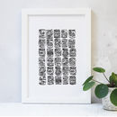 Crisps Illustrated Black And White Print By Martha Mitchell Design ...