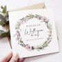 Be My Bridesmaid Card 'Whisper' Collection, thumbnail 1 of 2