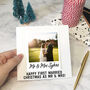 First Married Christmas 3D Photo Card, thumbnail 1 of 4