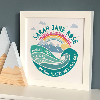 Framed New Baby Adventure Personalised Print, 3 of 3