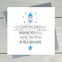 New Home Personalised Greeting Card, thumbnail 1 of 2