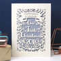 Personalised 'Our First Christmas' Papercut Card, thumbnail 2 of 6