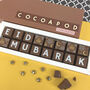 Chocolates For Ramadan And Eid Mubarak Celebrations, thumbnail 1 of 9