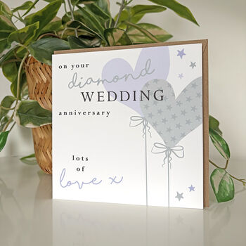 Heart Balloon Diamond Wedding Anniversary Card, 2 of 5