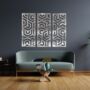 Metal Three Panel Abstract Wall Art Home Decoration, thumbnail 1 of 12