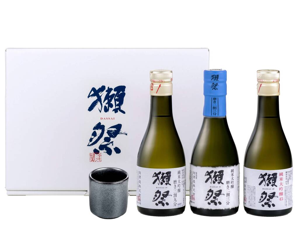 Premium Sake Tasting Gift Set With Cup By London Sake