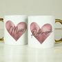 Personalised Heart Gold Mug For Teachers, thumbnail 1 of 2
