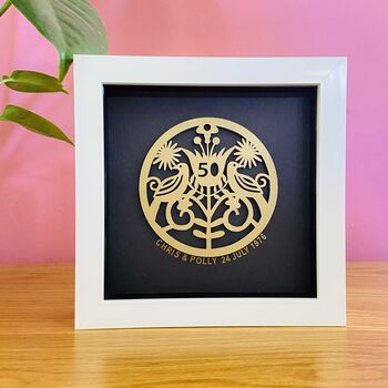 Framed Personalised 50th Anniversary Art, 2 of 10