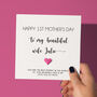 Personalised Mother's Day Card For Wife, thumbnail 1 of 5
