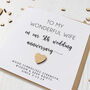 5th Wooden Anniversary Card For Husband/Wife/Couple, thumbnail 8 of 10