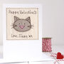 Personalised Cat Christmas Card For Him, Dad, Grandad, thumbnail 12 of 12