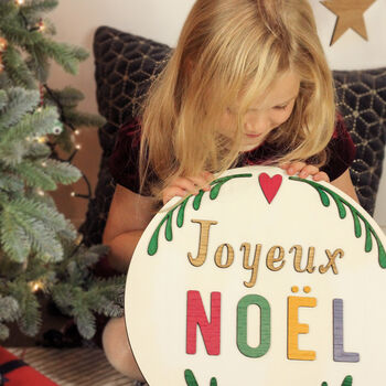 Joyeux Noel Wooden Sign, 4 of 4