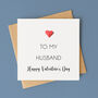 Personalised Valentine's Day Card – Any Recipient, thumbnail 6 of 8