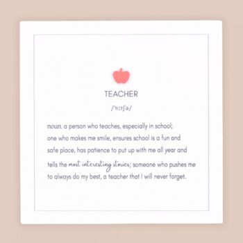 Personalised Definition Of Teacher Card, 9 of 9